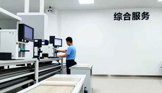 西安市莲湖区达鸿展软件开发服务部